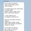 창조성을 깨우는 글쓰기 이미지