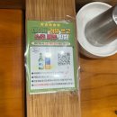 삼정빌딩(1층) 개방화장실 | NO.193_삼가삼정(창원 상남동 고기집)