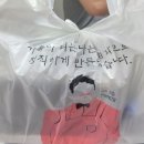 감성족발성서점 이미지