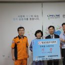 대성산업(주) 이미지