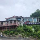 맑은산장2 이미지