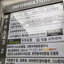 산본미용실 어반트랜드 산본점 준호원장님 남성헤어커트&amp;여성펌 내돈내산 후기