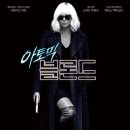 (주)메인타이틀픽쳐스 이미지