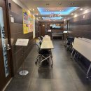 세경한의원 | [강남/강남역] 부동산 스터디 재테크 캠퍼스 4번째 독서모임 <그대, 스스로를 고용하라>