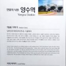 서종세탁소 네이버블로그