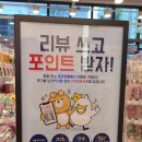 아트박스원주 이미지