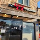 무궁화카써비스 이미지