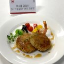 서영대학교 이미지