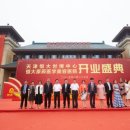 원진메디칼 이미지