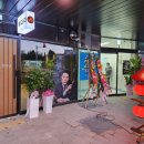 투다리코아점 이미지