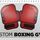 커스텀 복싱짐 이미지