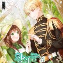 정연농장 이미지