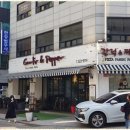 한강법무사 이미지
