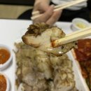 마늘보쌈 이미지