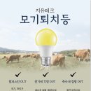 지유축산 이미지