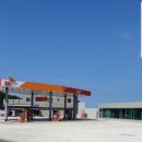 양양IC주유소 이미지