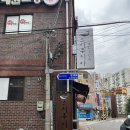 쿠지라스시 이미지