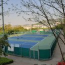 학운체육공원 이미지