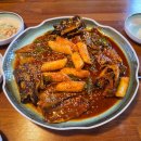 [골목]치매예방기체조 | [생선명가 거북명태 송촌점] 송촌동 명태조림 맛집 엄청 푸짐해요