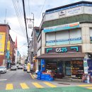 GS25상계현대점 이미지