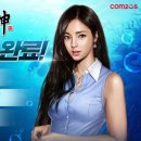 태양낚시터 이미지