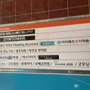 그레이스헤어금천점
