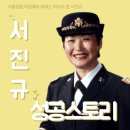 가발스토리