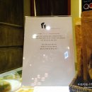 주식회사 앰퍼샌드 이미지