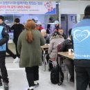 한국종합가스 이미지