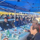 삼산초등학교 총동문회 및 삼산골 한마당 축제 개최(행사 사진) 이미지