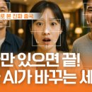 마차이나 - 남양주시 경춘로1286번안길 5 | 마차이나