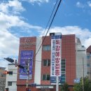 [행사리뷰]제19회 임산부의날 기념행사 후기(사은품/도모헌/인구보건협회부산)