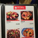 (주)희양양
