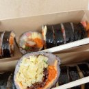 윤김밥구리꽃길점 이미지