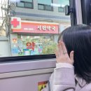 서린약국 이미지