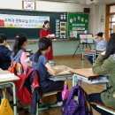 대구장기초등학교 이미지