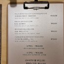스시다온 이미지