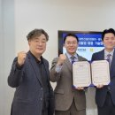 제이엘씨