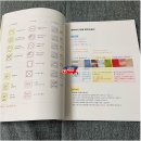 세탁하기좋은날 이미지
