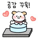 명륜진사갈비단계점