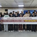 이천교육지원청 이미지