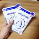 엘앤피바이오 | 트리셀 아쿠아링 클리어피트 마스크로 촉촉하게 수분보습과 주름을 잡아봐요!