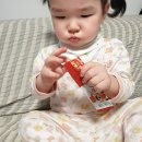 베베팜