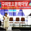 대교초등학교 이미지