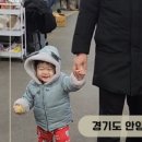 삼덕공원약국 이미지