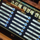 제이에드컴퍼니