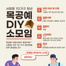 서림동-20 이미지