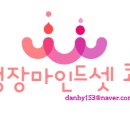 (주)빛을 꿈꾸는 사람들