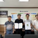 달성군시설관리공단 이미지