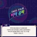 우리이러닝평생교육원 네이버블로그